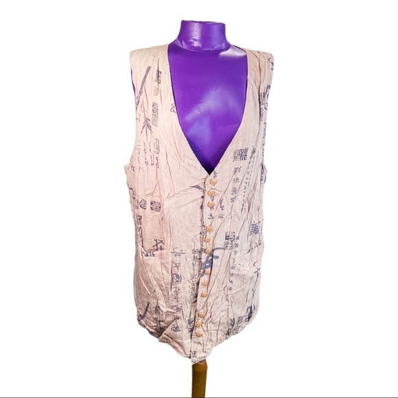 Endless Knot Art reversible rayon patterned button up tank vest - Picture 1 of 13